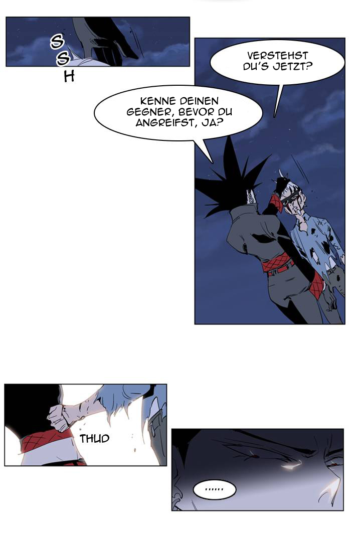 Read Noblesse DE Manga Online