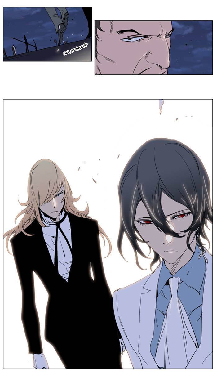 Read Noblesse DE Manga Online