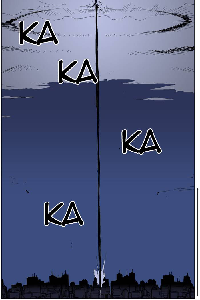 Read Noblesse DE Manga Online