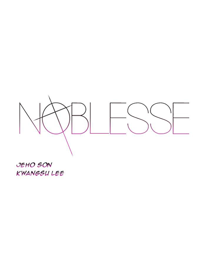 Read Noblesse DE Manga Online