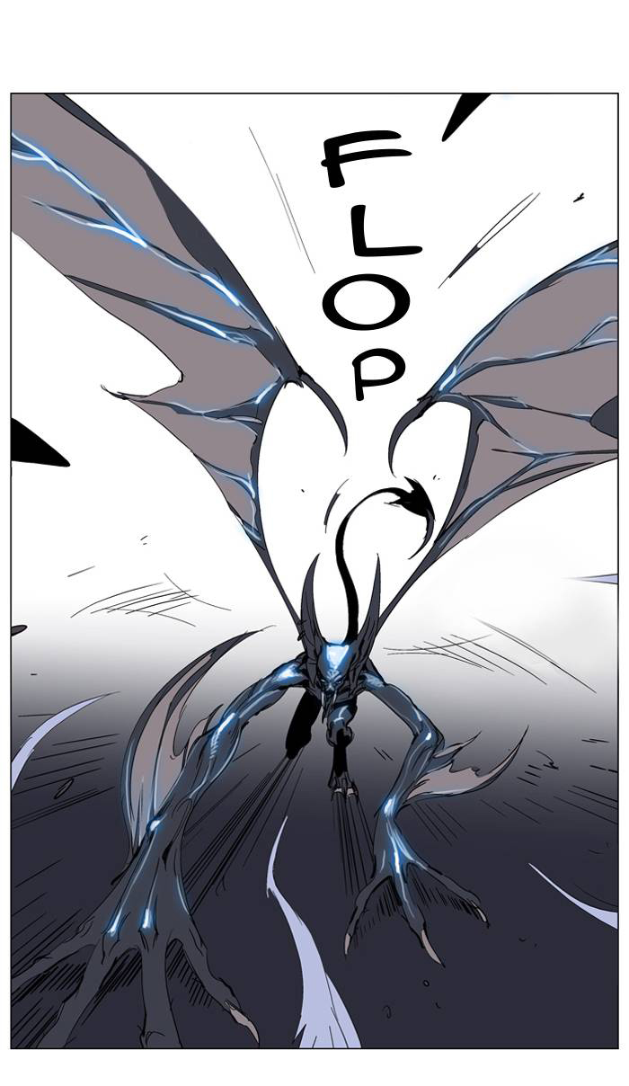 Read Noblesse DE Manga Online