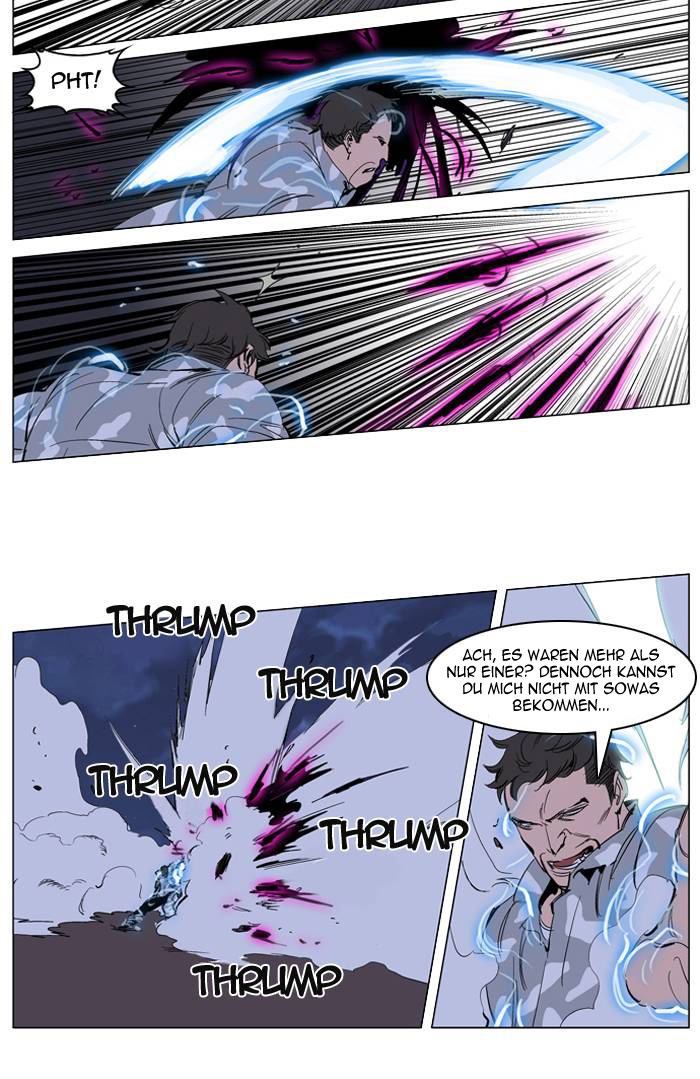 Read Noblesse DE Manga Online
