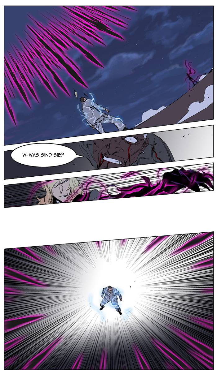 Read Noblesse DE Manga Online