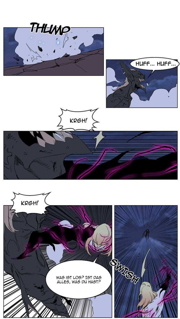 Read Noblesse DE Manga Online
