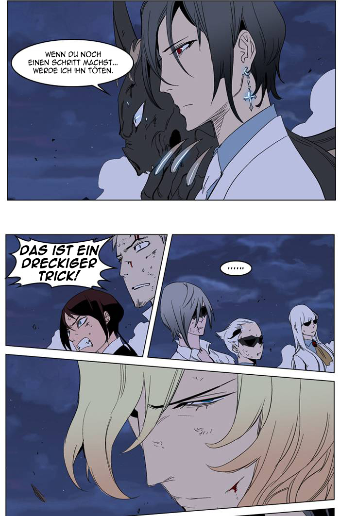 Read Noblesse DE Manga Online