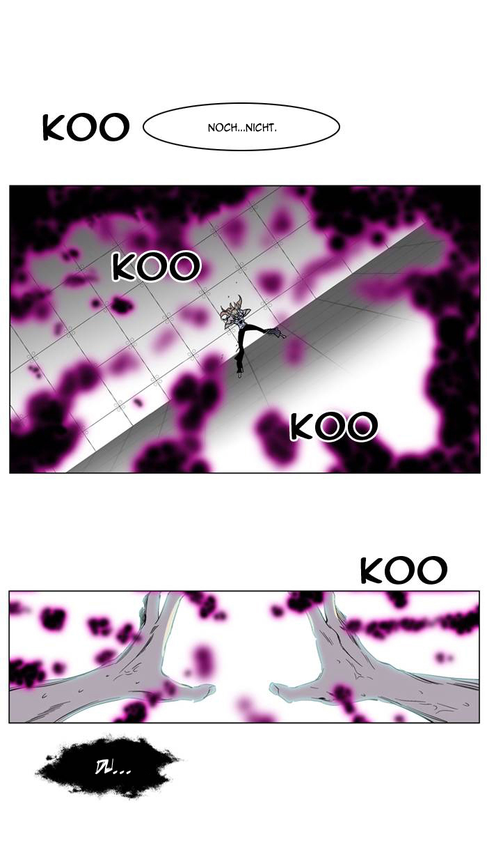 Read Noblesse DE Manga Online