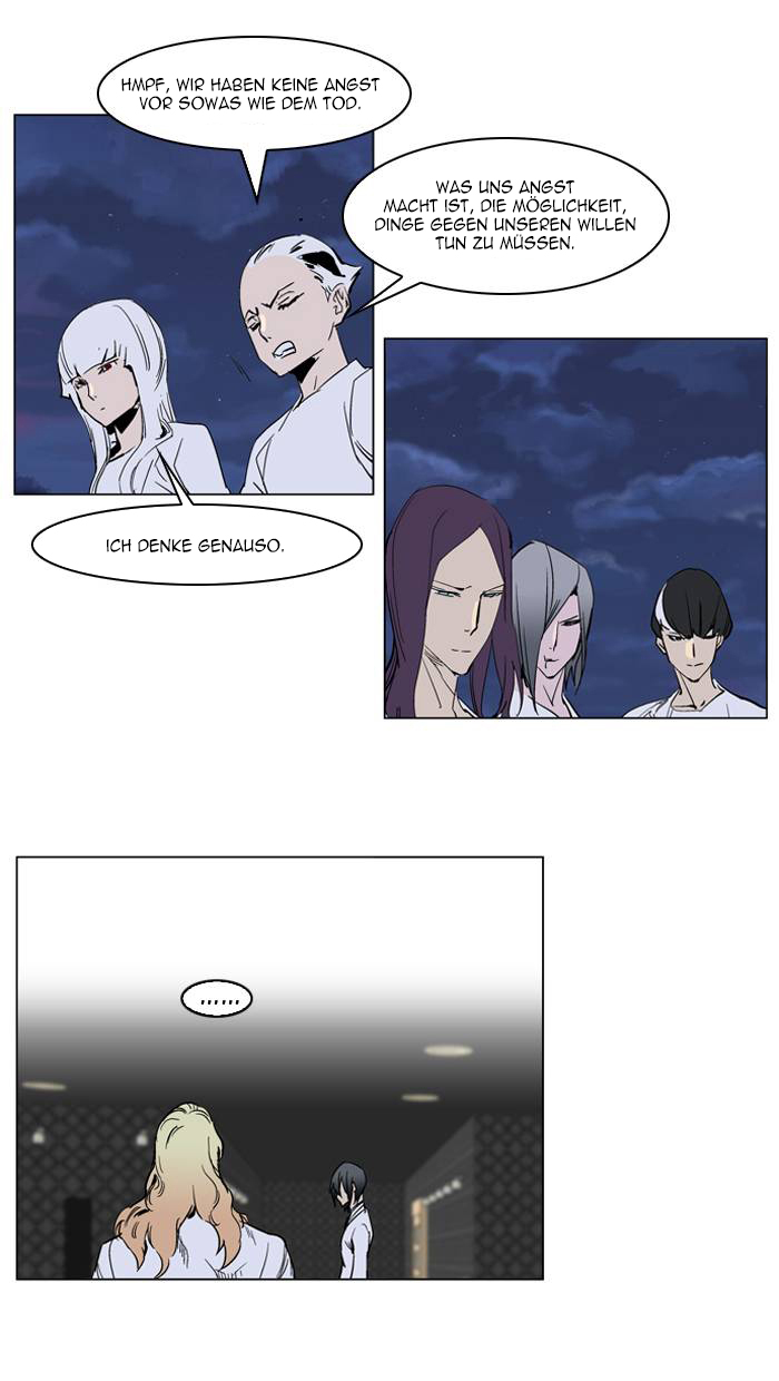 Read Noblesse DE Manga Online