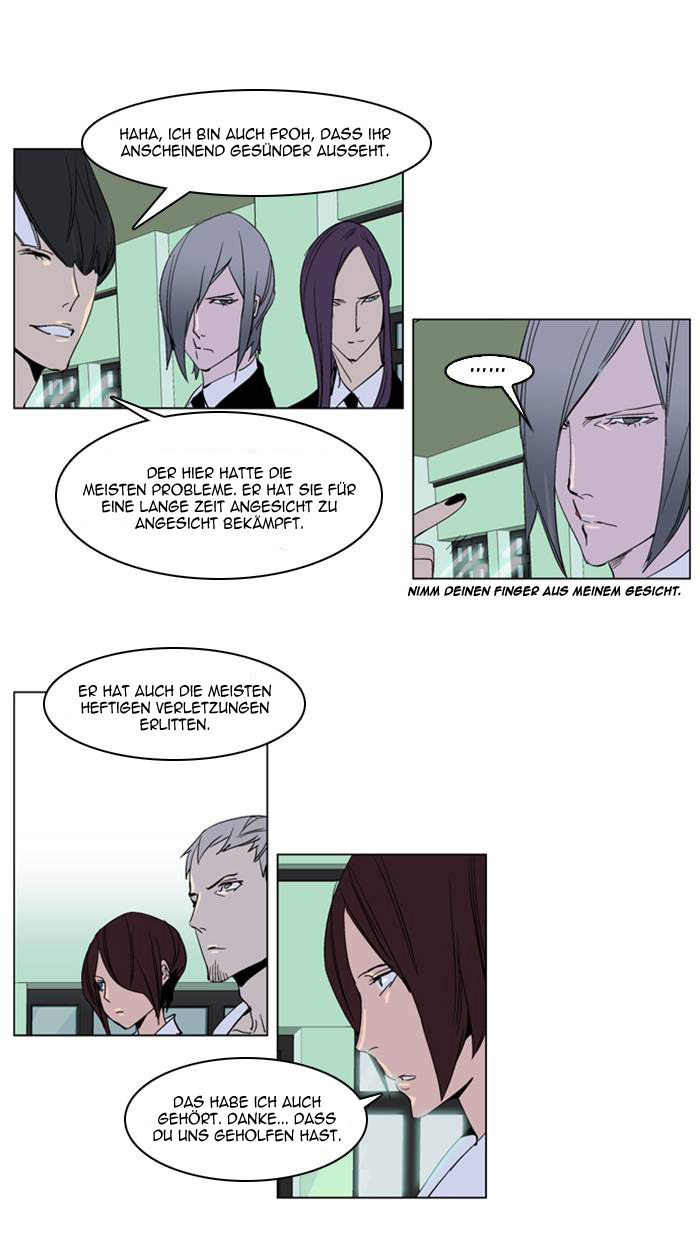 Read Noblesse DE Manga Online