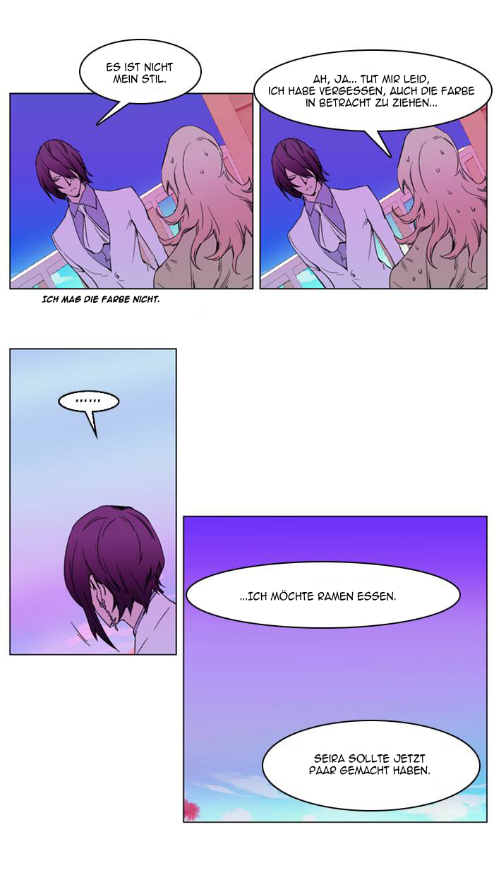 Read Noblesse DE Manga Online