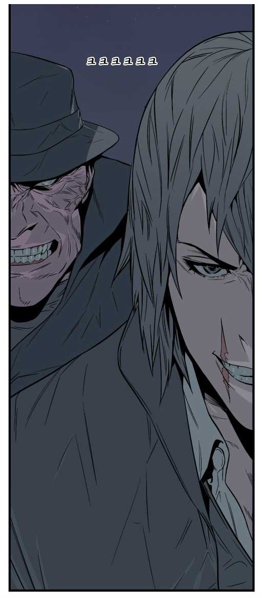 Read Noblesse DE Manga Online