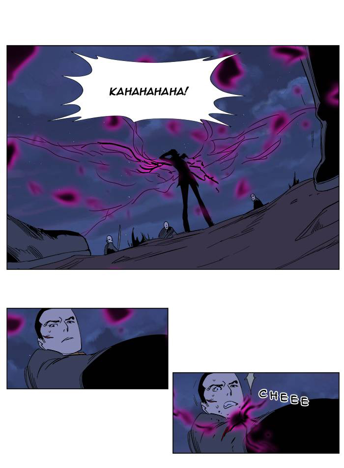 Read Noblesse DE Manga Online