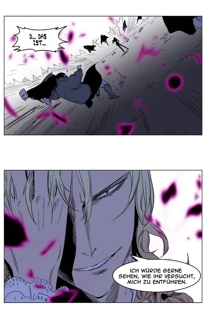 Read Noblesse DE Manga Online