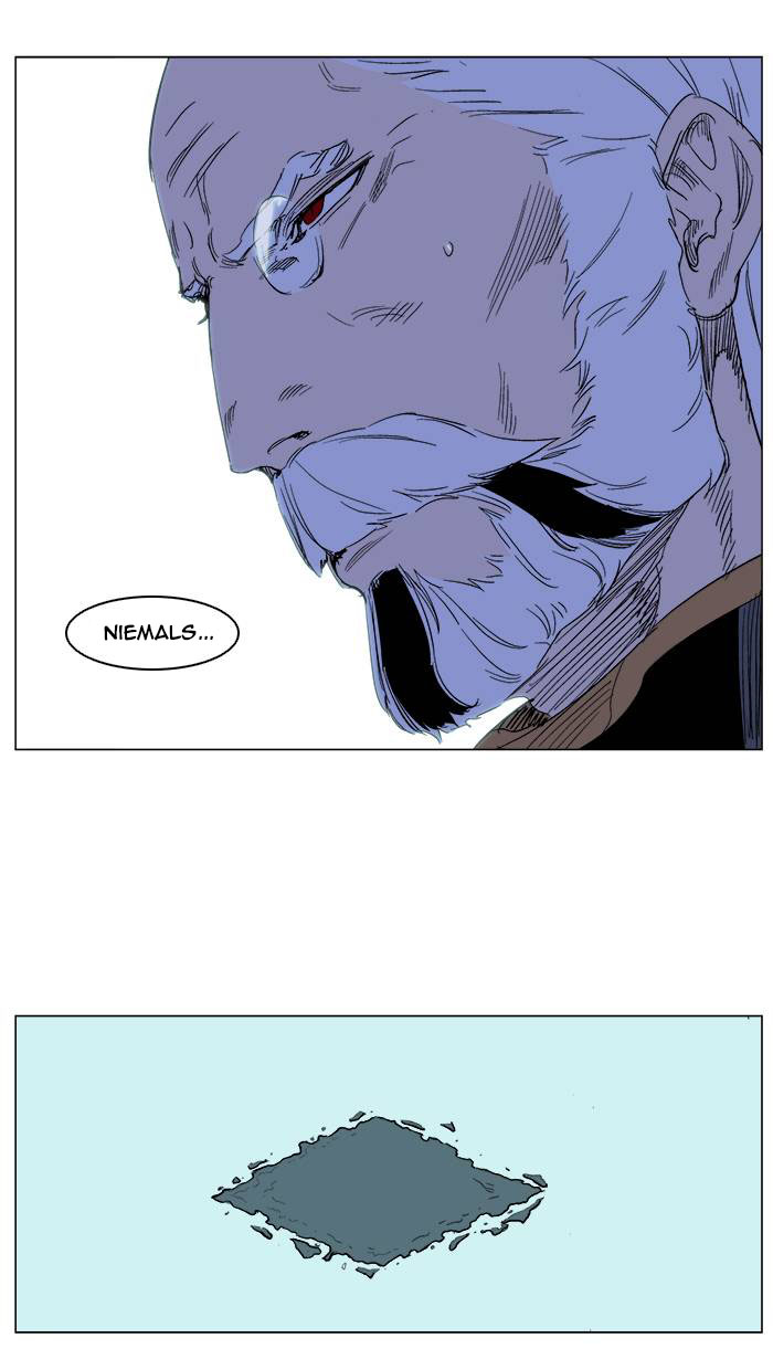 Read Noblesse DE Manga Online