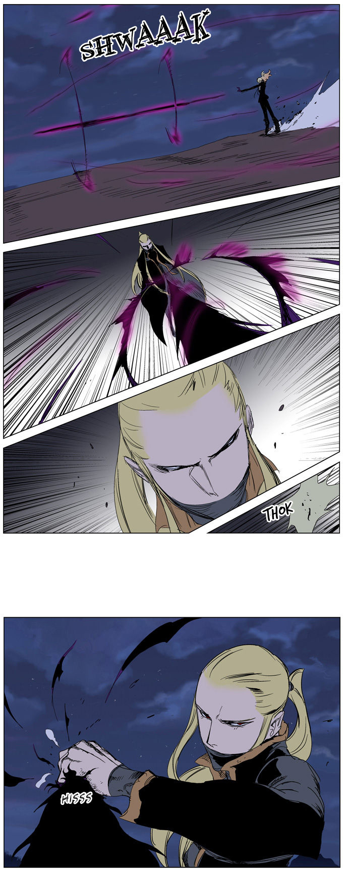 Read Noblesse DE Manga Online