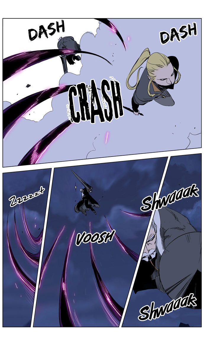 Read Noblesse DE Manga Online