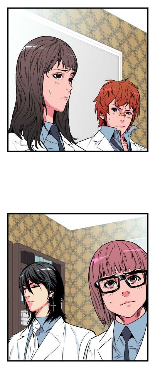 Read Noblesse DE Manga Online