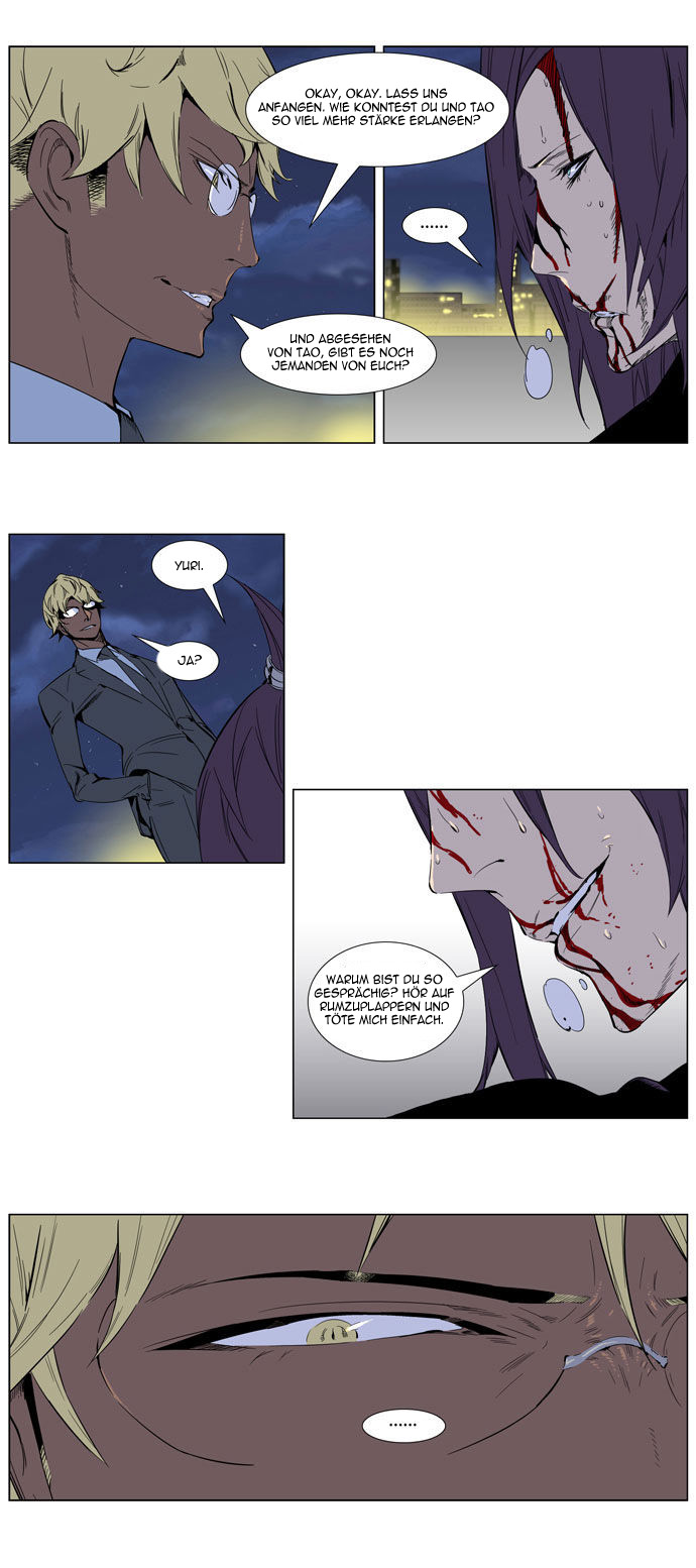 Read Noblesse DE Manga Online