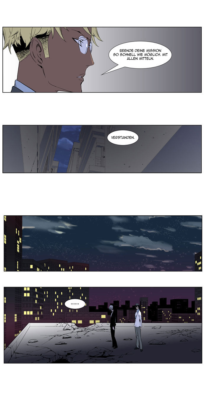 Read Noblesse DE Manga Online