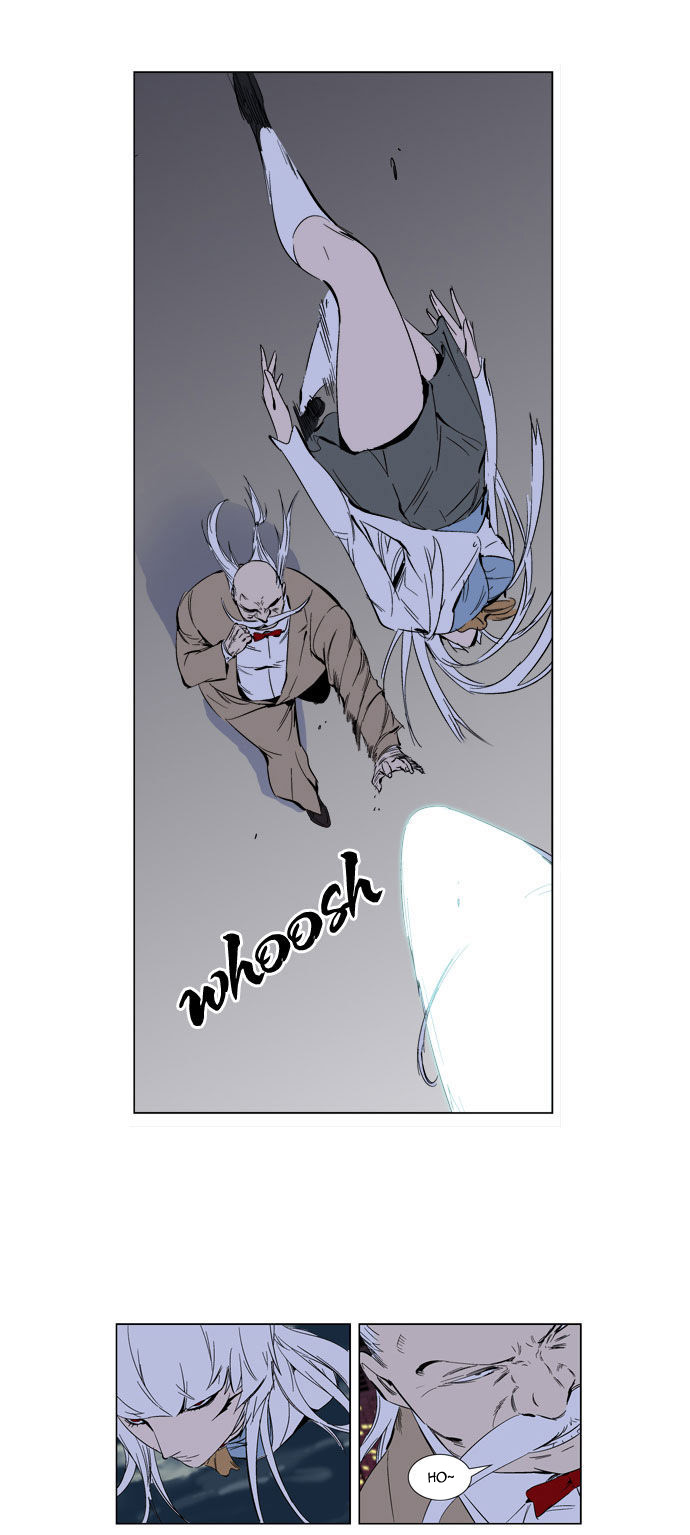 Read Noblesse DE Manga Online