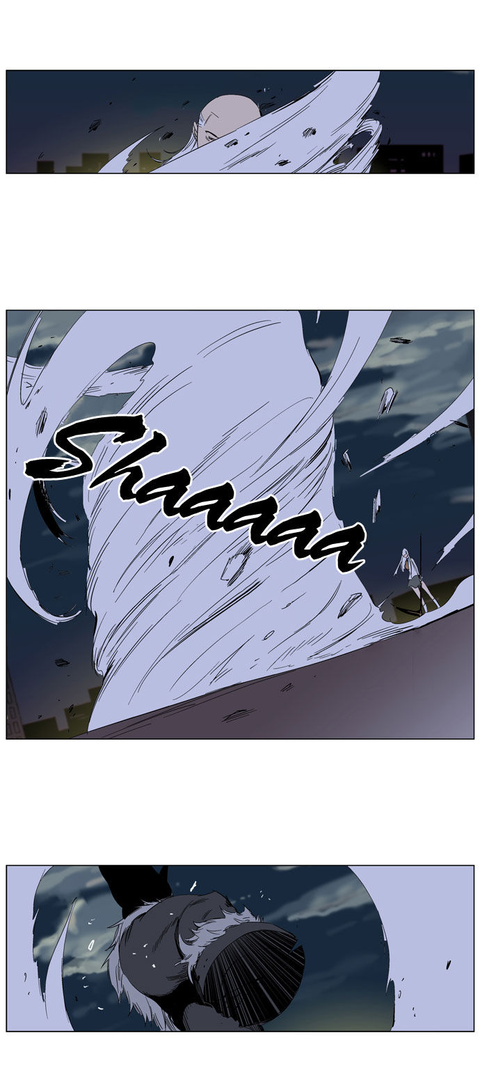 Read Noblesse DE Manga Online