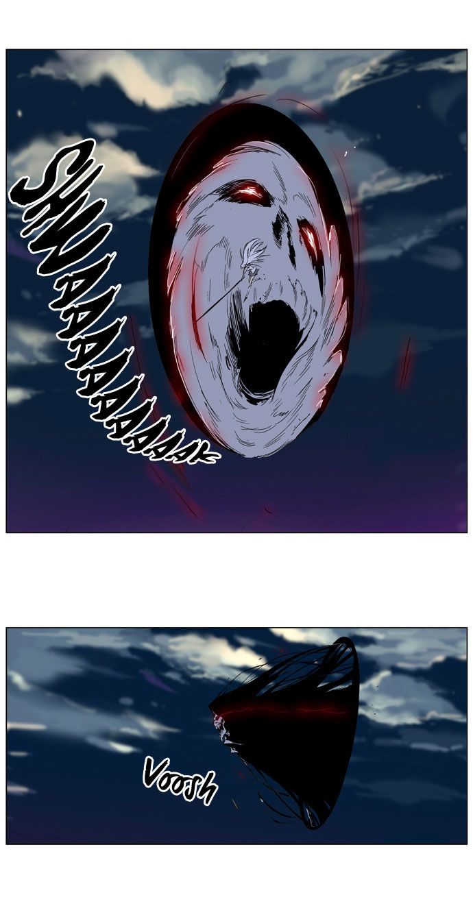 Read Noblesse DE Manga Online