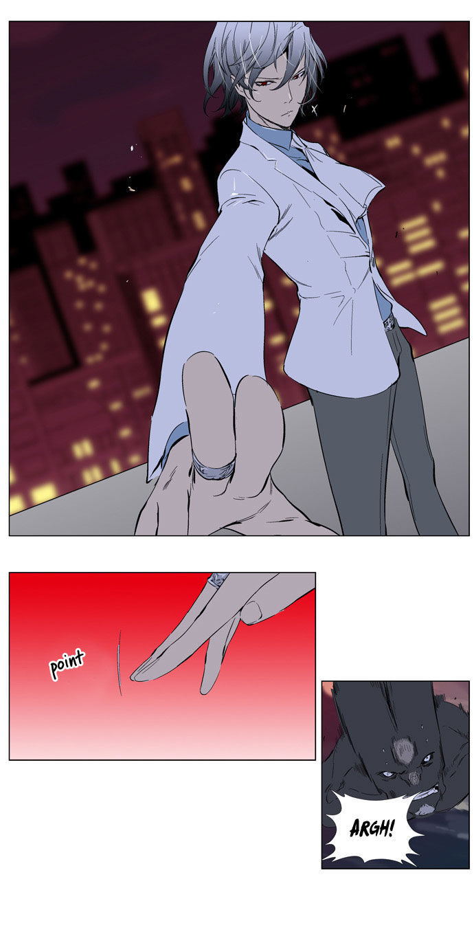 Read Noblesse DE Manga Online
