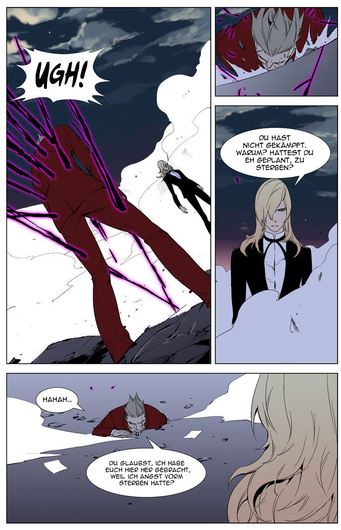 Read Noblesse DE Manga Online