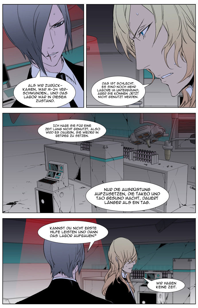 Read Noblesse DE Manga Online