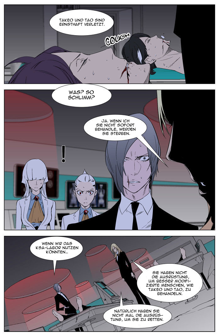 Read Noblesse DE Manga Online