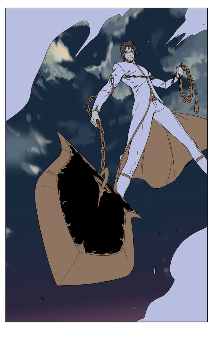 Read Noblesse DE Manga Online