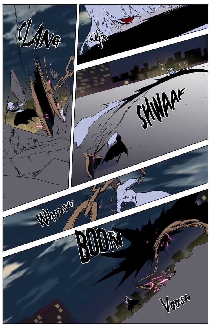 Read Noblesse DE Manga Online