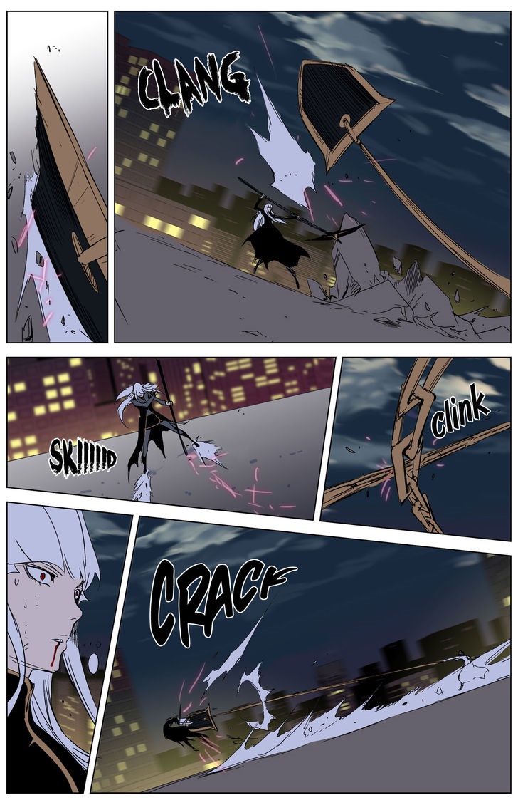 Read Noblesse DE Manga Online