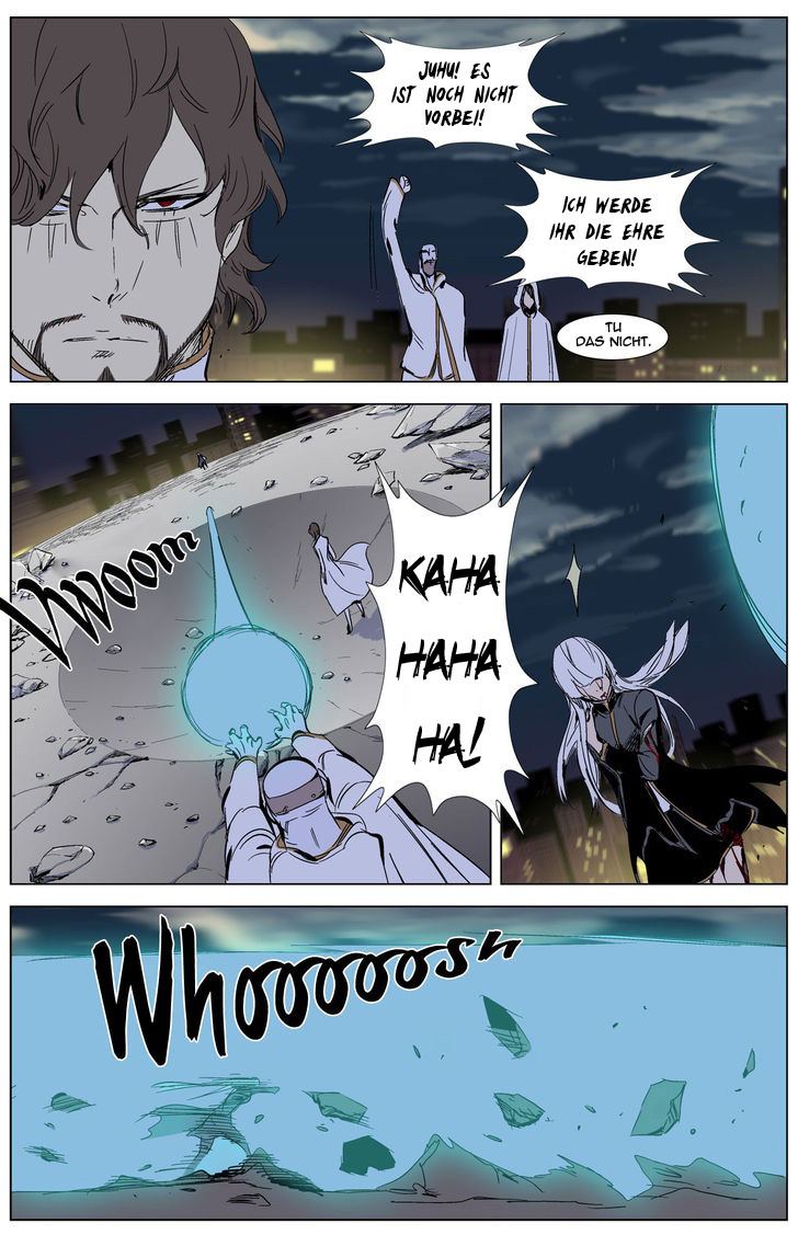 Read Noblesse DE Manga Online