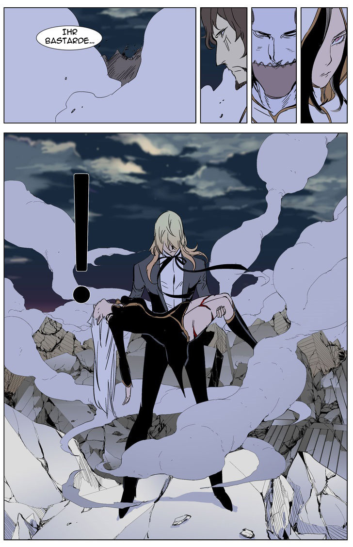 Read Noblesse DE Manga Online