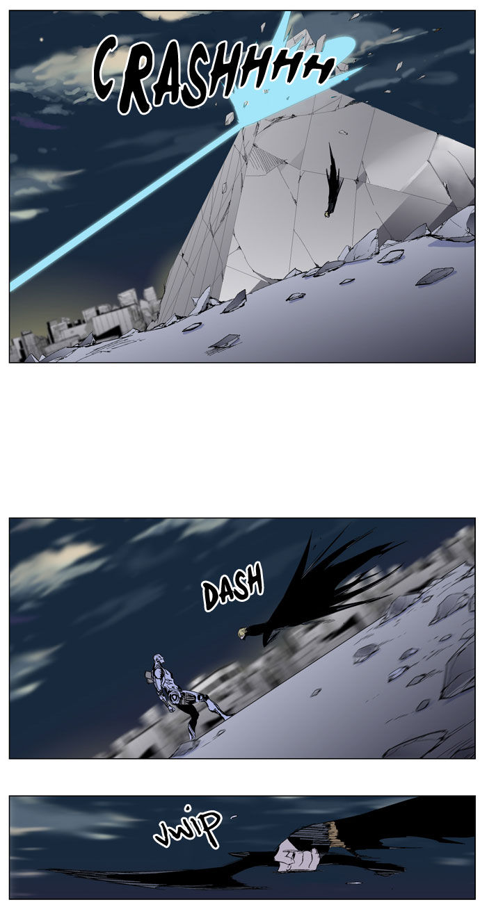 Read Noblesse DE Manga Online