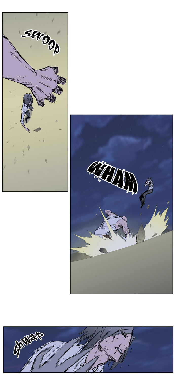 Read Noblesse DE Manga Online
