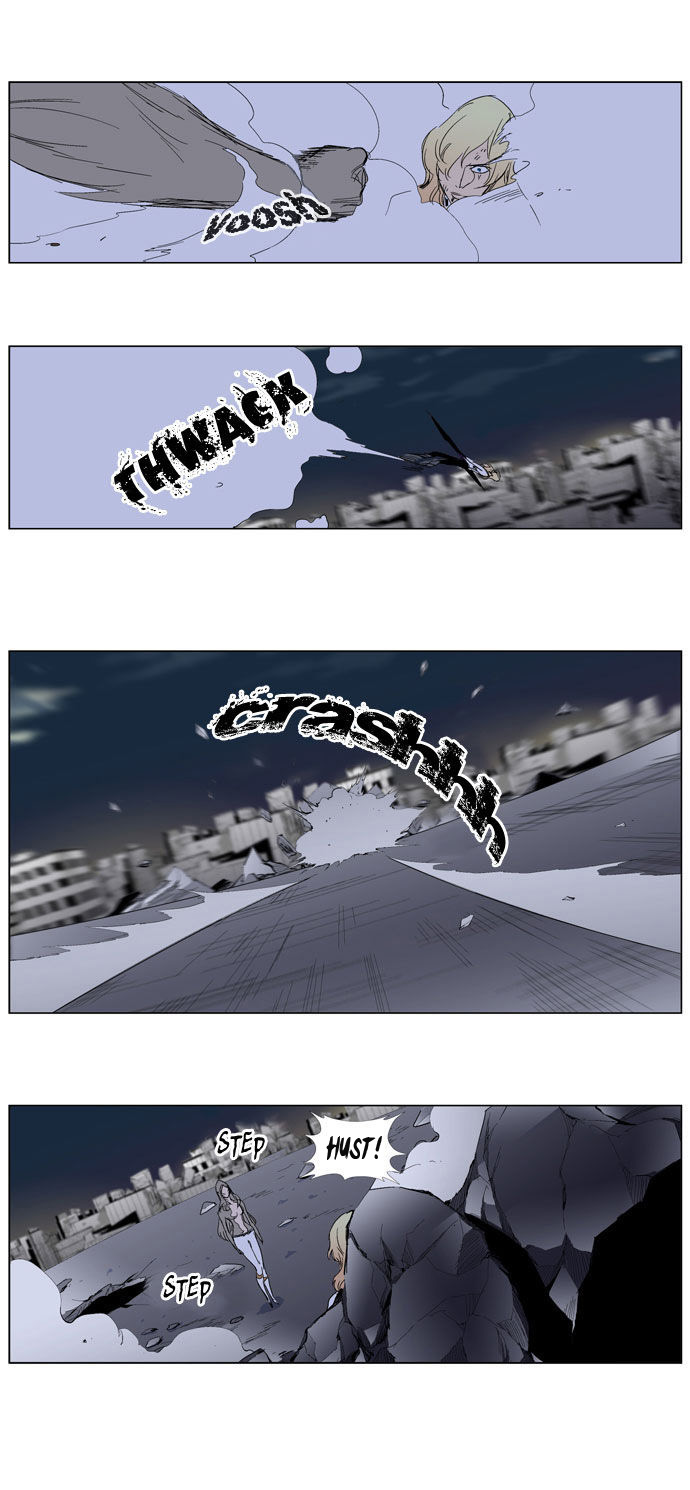 Read Noblesse DE Manga Online