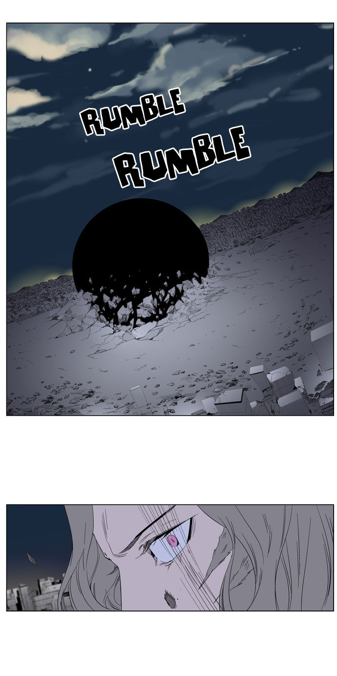 Read Noblesse DE Manga Online