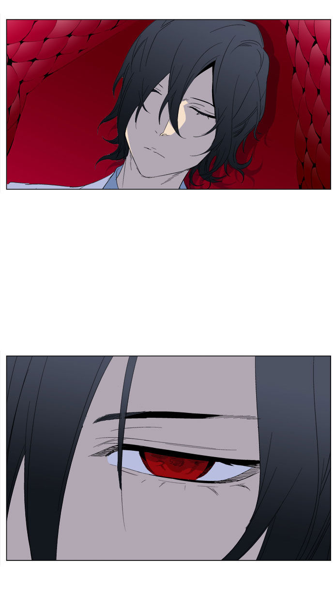 Read Noblesse DE Manga Online