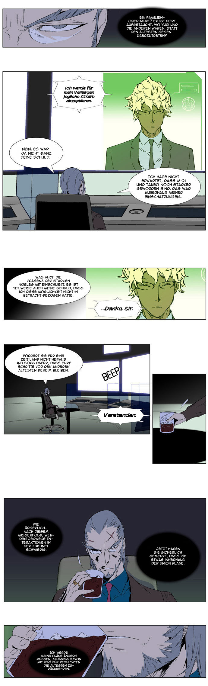 Read Noblesse DE Manga Online