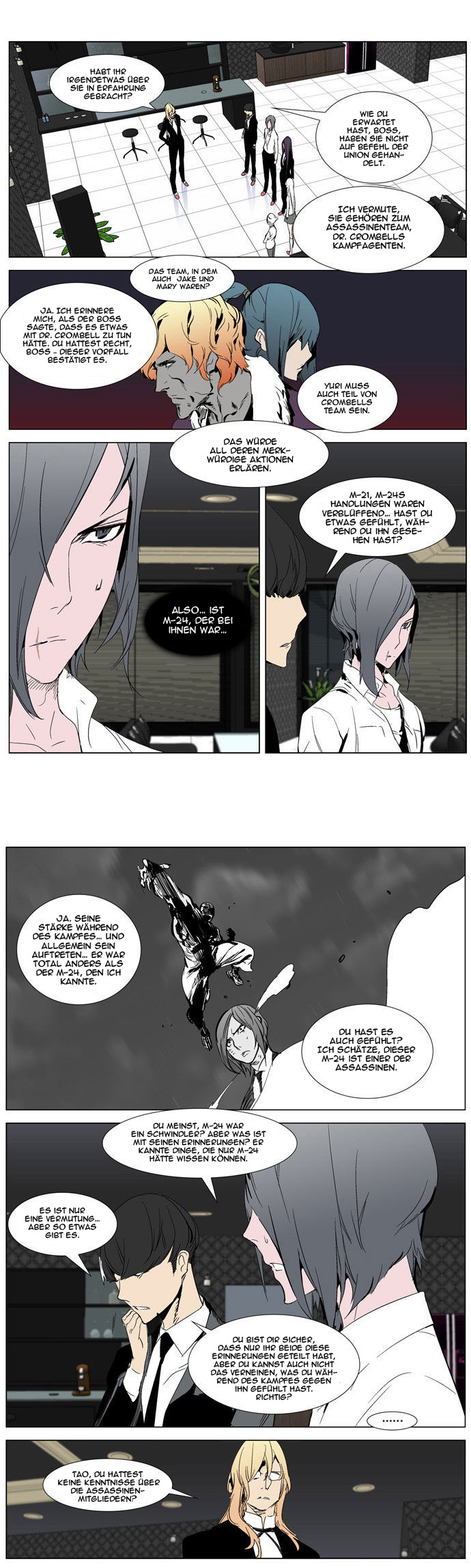 Read Noblesse DE Manga Online