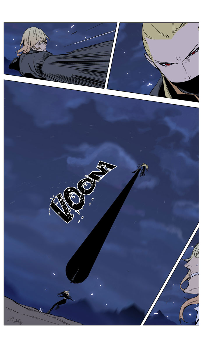 Read Noblesse DE Manga Online