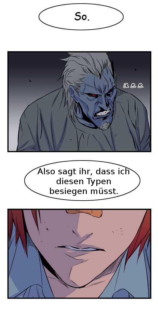 Read Noblesse DE Manga Online