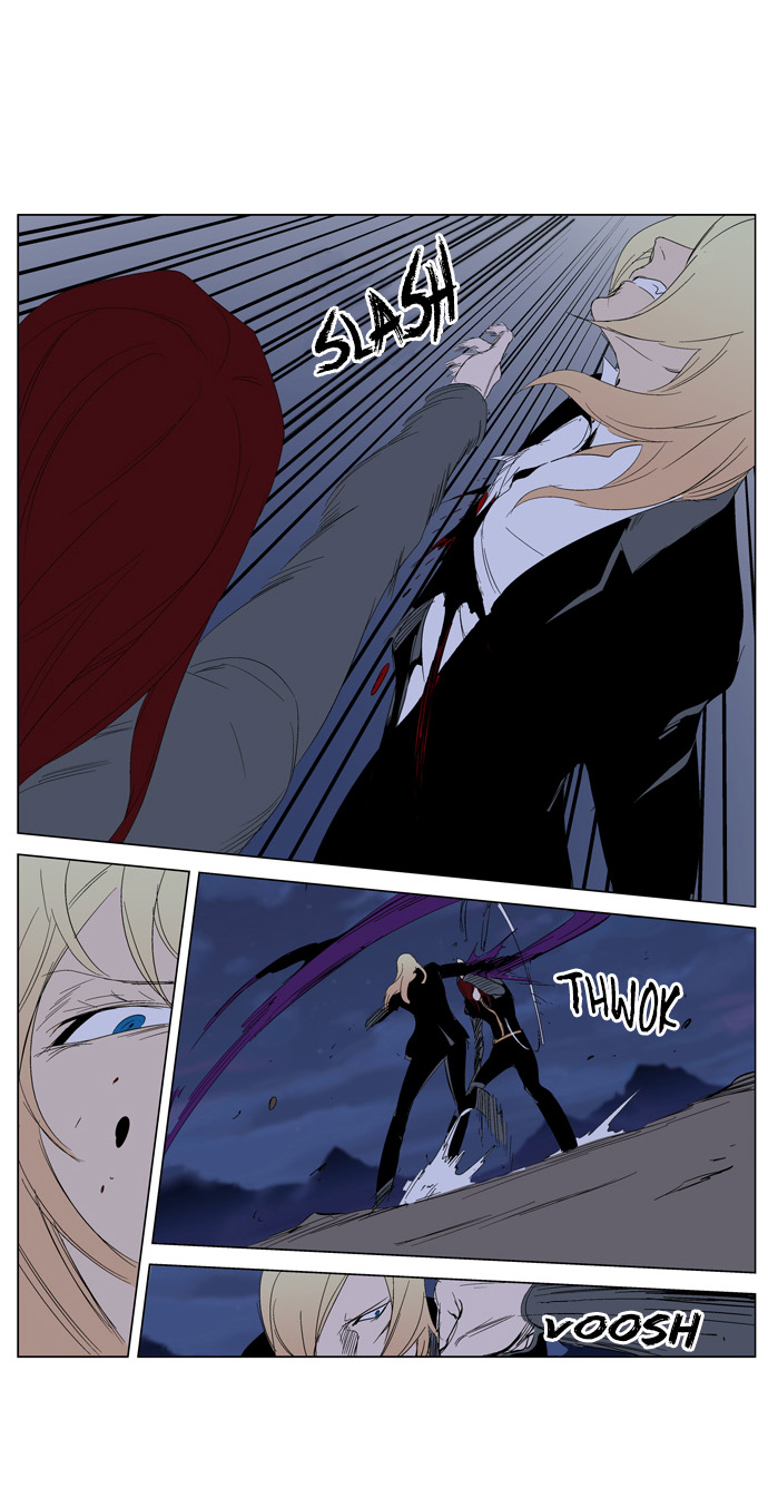 Read Noblesse DE Manga Online