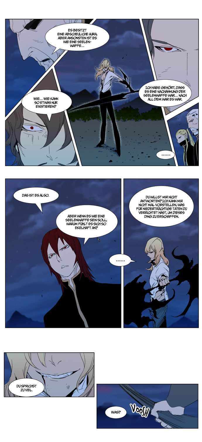 Read Noblesse DE Manga Online