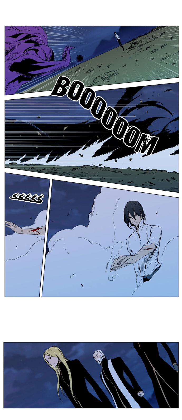 Read Noblesse DE Manga Online