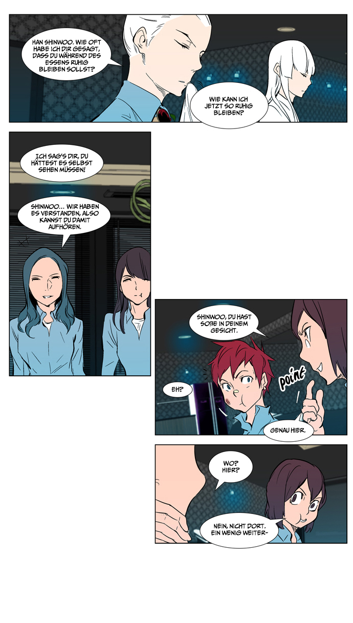 Read Noblesse DE Manga Online