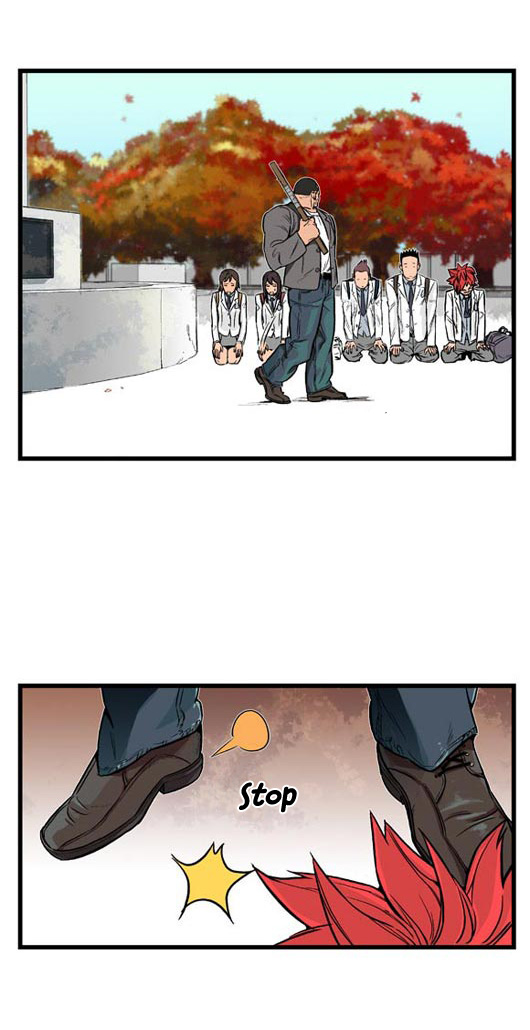 Read Noblesse DE Manga Online