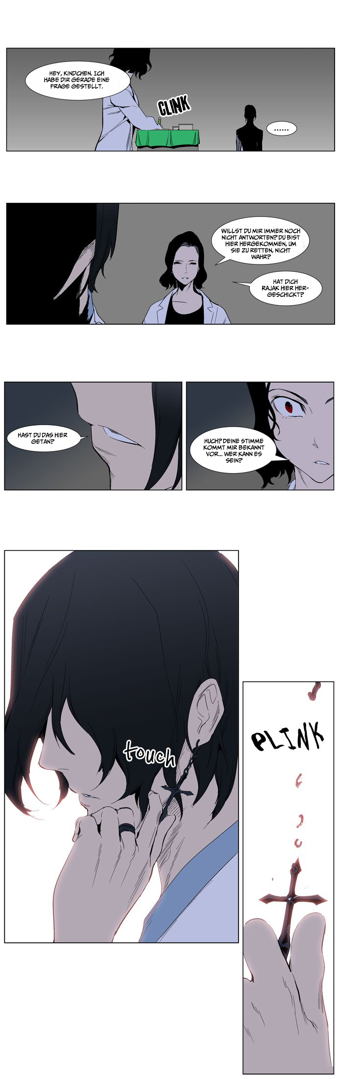 Read Noblesse DE Manga Online