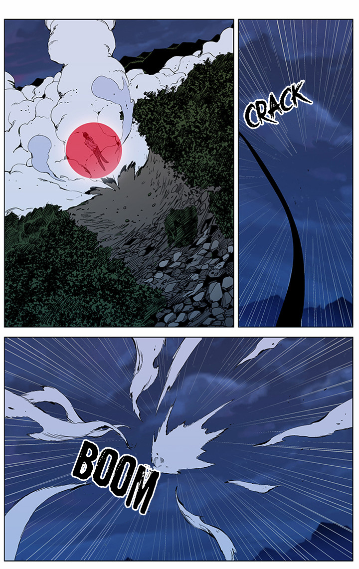 Read Noblesse DE Manga Online